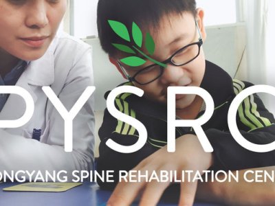 Healthcare Projects in the&nbsp;DPRK