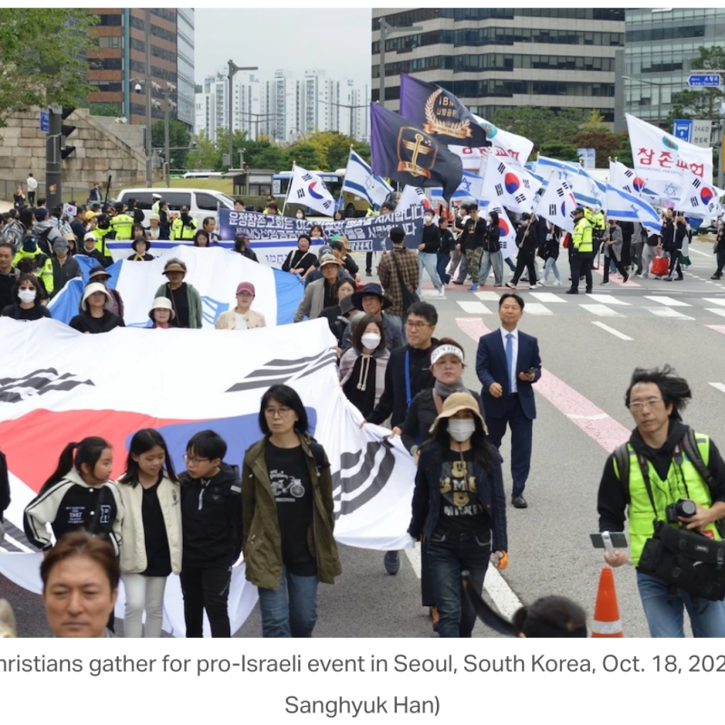 Discussing Korean Christian Zionism, 5/8 @ 8 pm&nbsp;ET