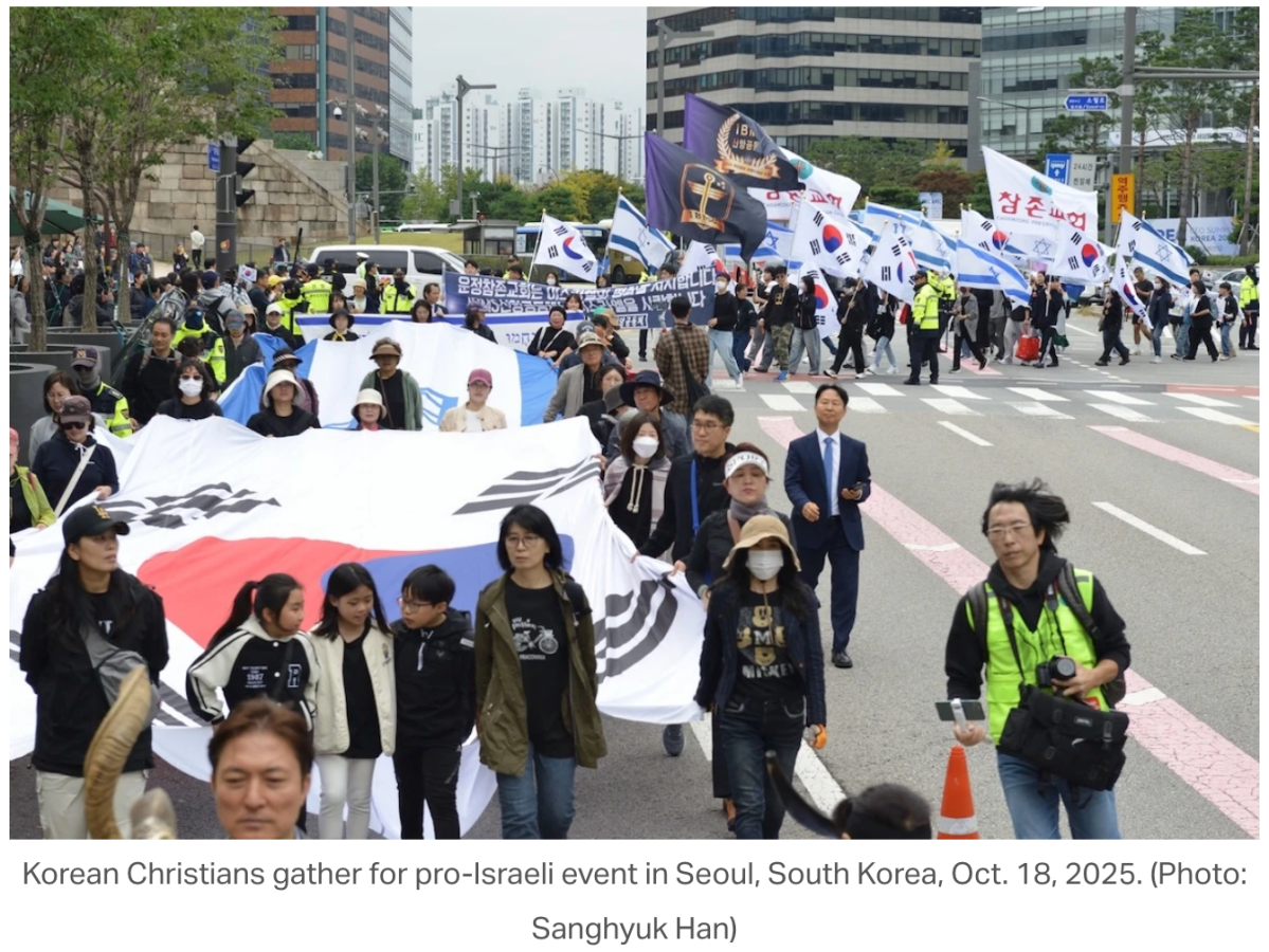 Discussing Korean Christian Zionism, 5/8 @ 8 pm&nbsp;ET
