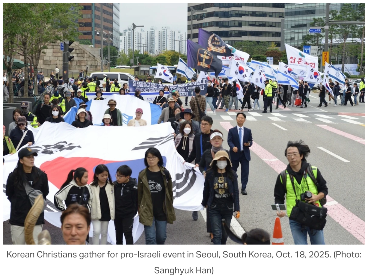 Discussing Korean Christian Zionism, 5/8 @ 8 pm&nbsp;ET